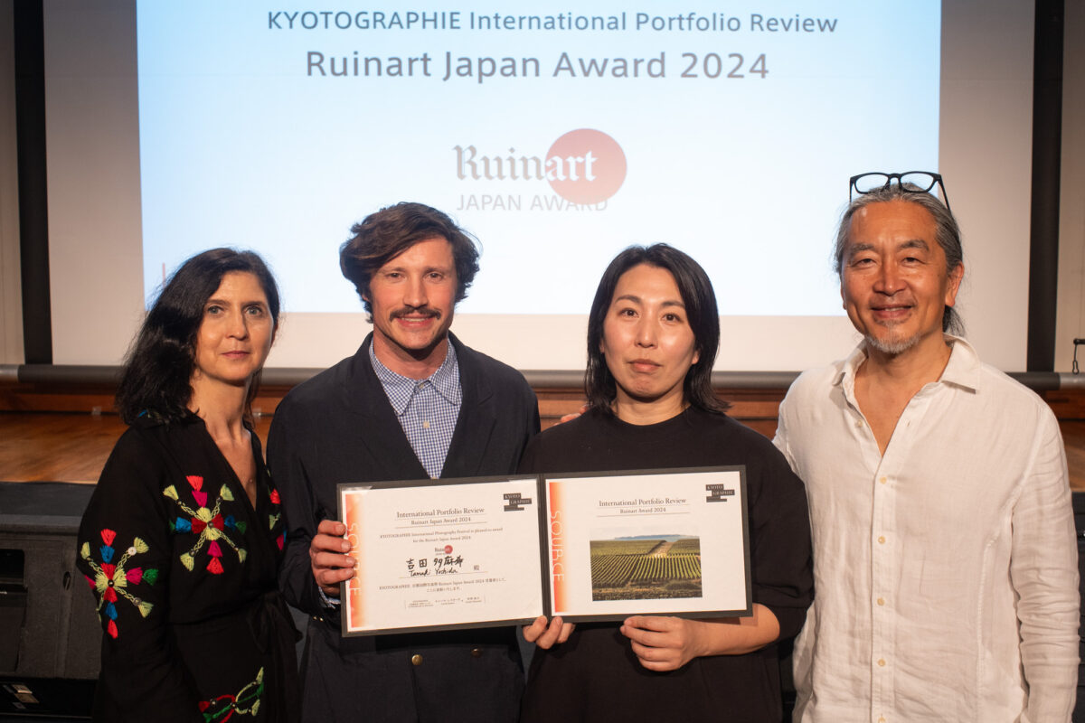 去年の受賞セレモニー